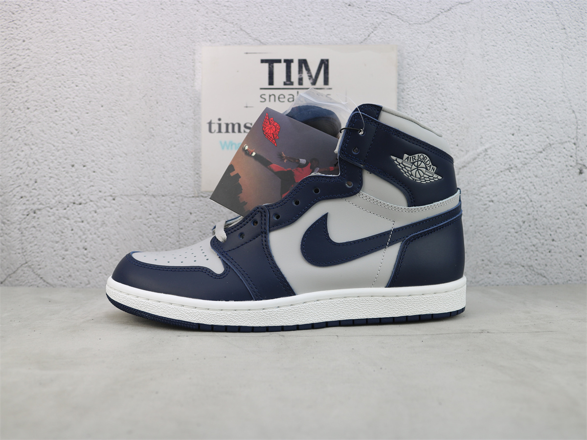 LJR Batch Air Jordan 1 Retro High 85 Georgetown BQ4422-400